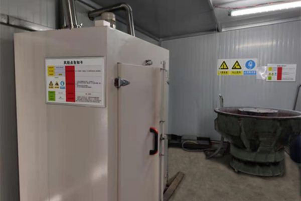 Вибрационное шлифование