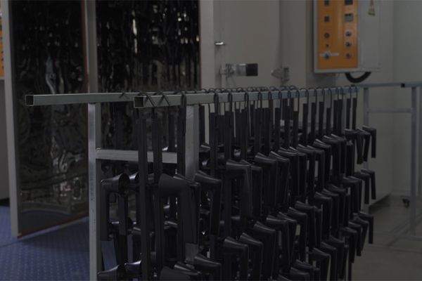 Опрыскивание