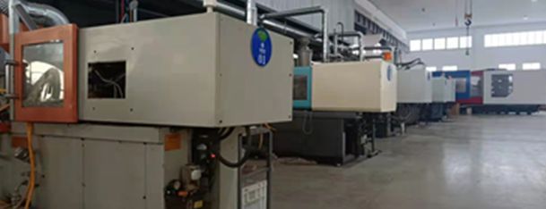 Литье пластмасс