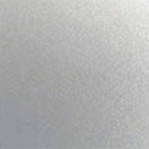 Серебряный