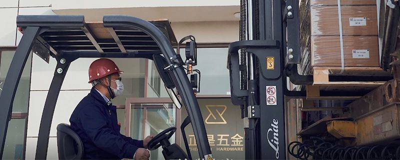 Упаковка и доставка