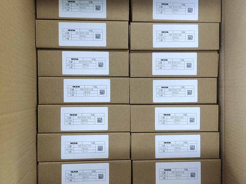 Упаковка и доставка